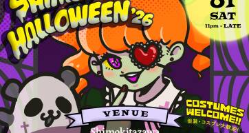Shimokita Halloween '26