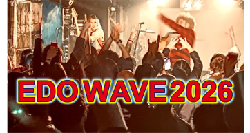 EDO WAVE 2026