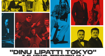 DINU LIPATTI TOKYO Music Festival - 1st edition