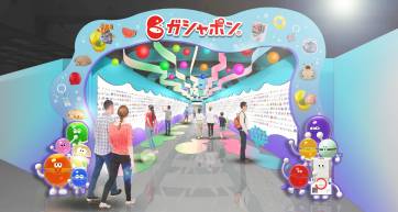 Artist's impression of the Gashapon Sea entrance at Gashapon Tours 2026