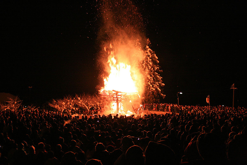 ワンダーフェスティバル2025 夏awaken Karna PRAY FIRE Japan's 5 Deadliest Festival: Fire, Rivers and Bamboo Spears