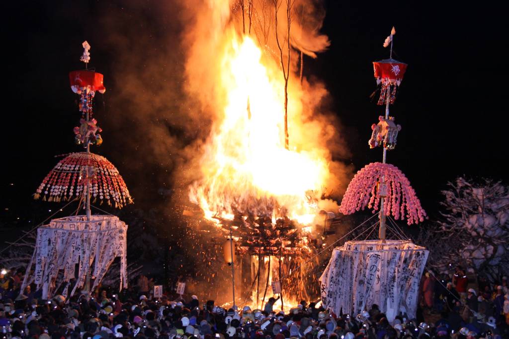 Nozawa Onsen Fire Festival