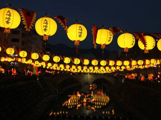 Nagasaki lantern festival