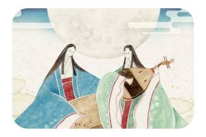 genji-GettyImages-2192334215-