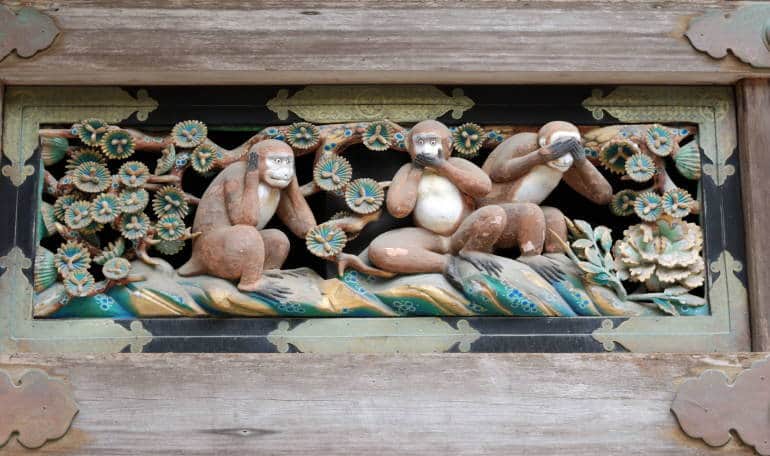 nikko