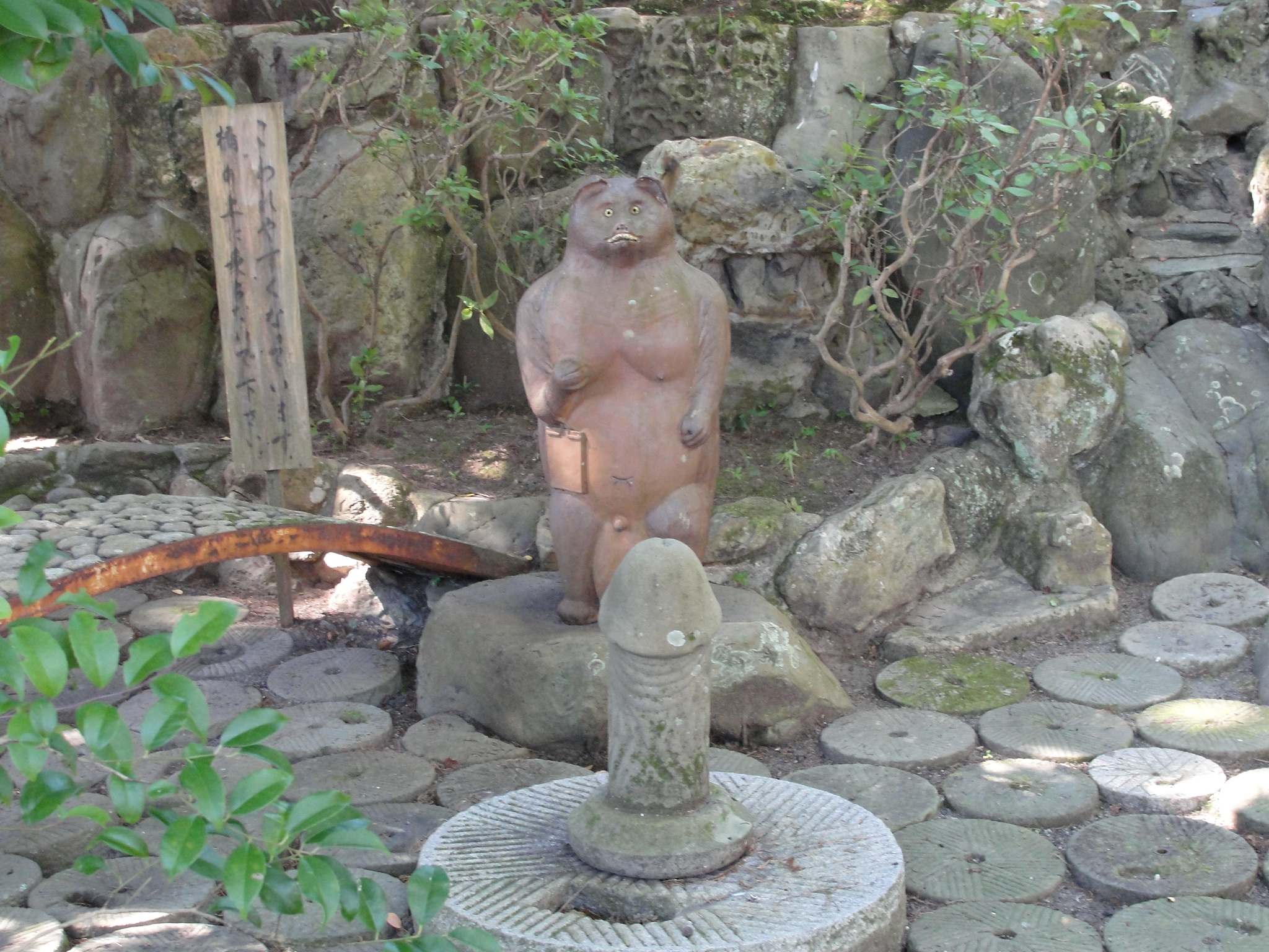 Japanese statue porn