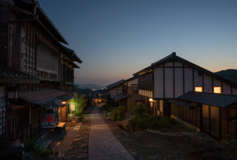 Magome Twilight