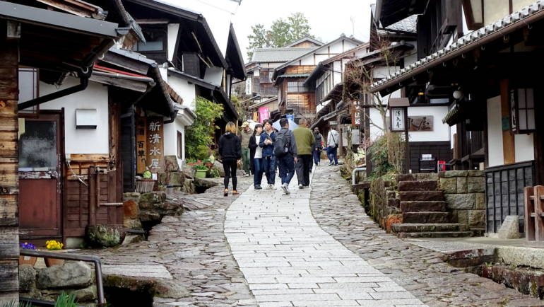 Magome Trail Nakasendo