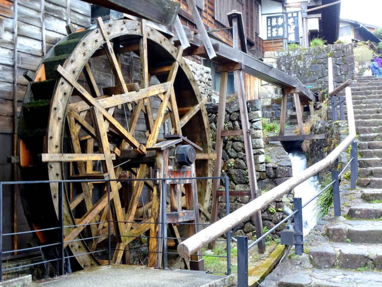 Magome Water Wheel
