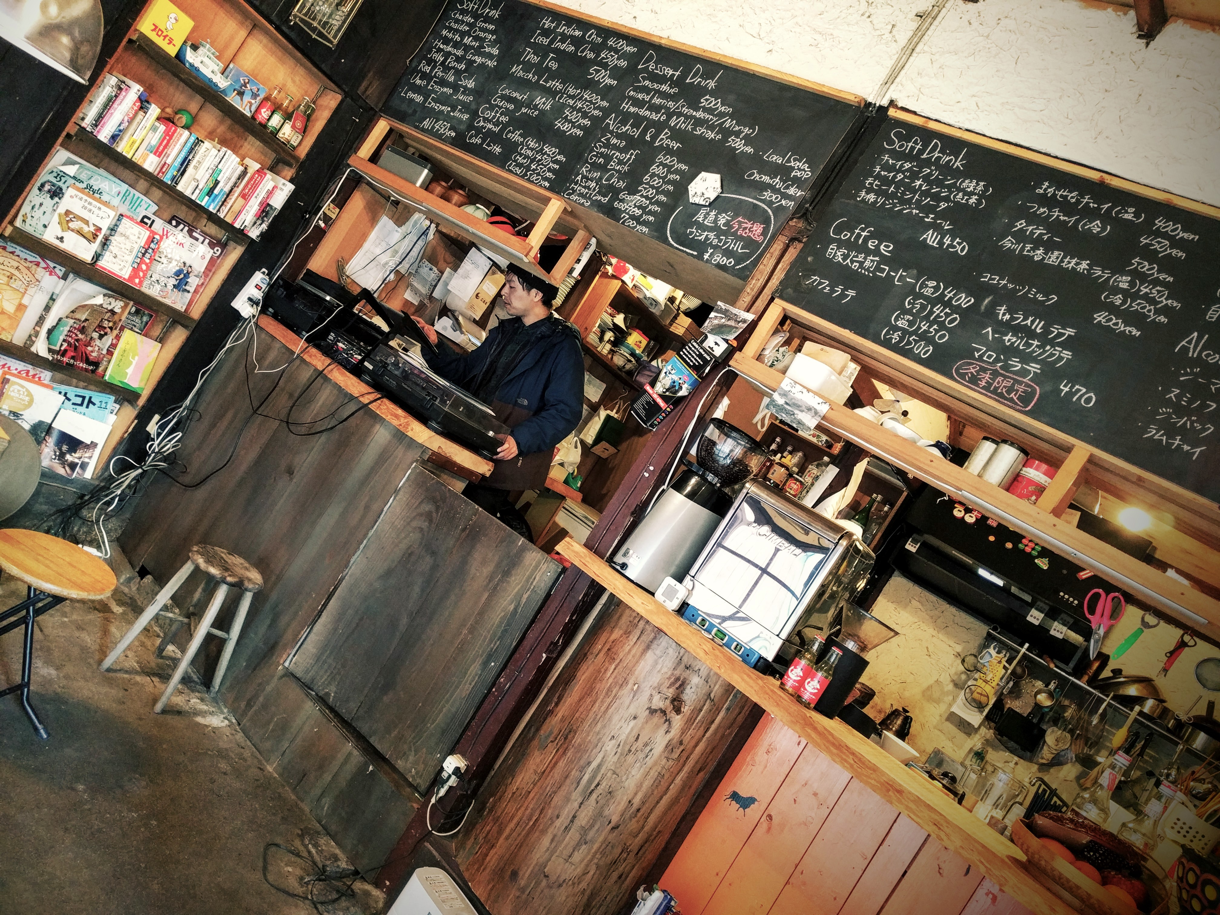 chaider onomichi