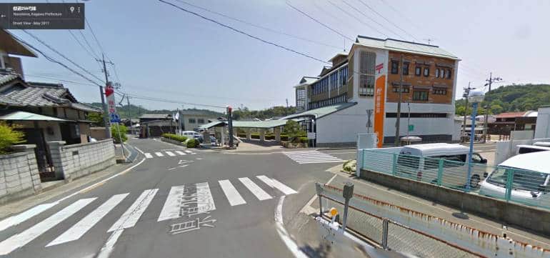 Naoshima
