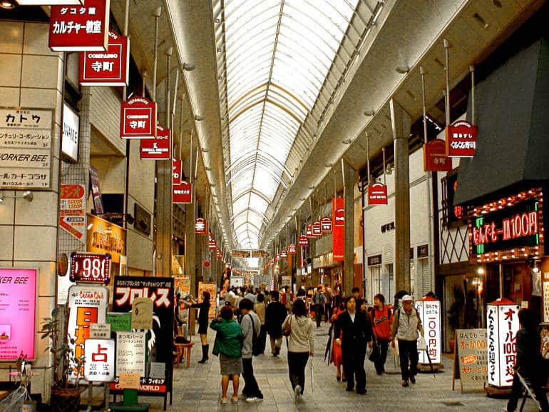 rainy day in kyoto idea
