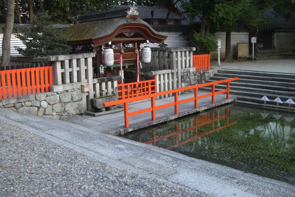 shimogamo shrine - Yatori-no Shinji Festival