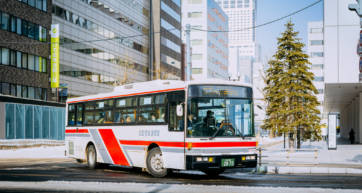 Hokkaido Chuo Bus in Sapporo