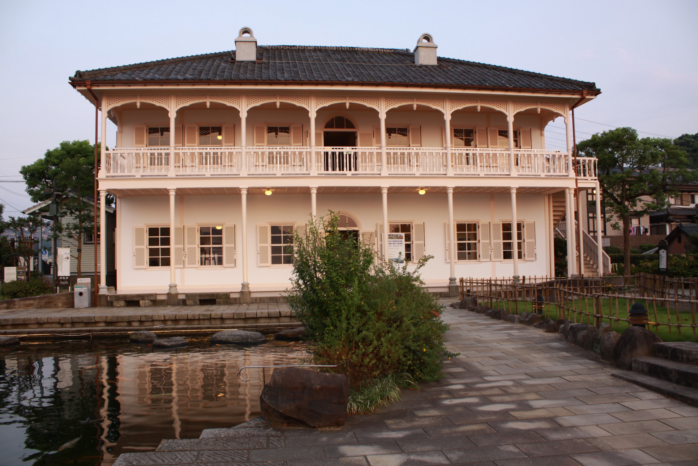 glover garden