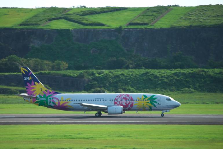 Nagasaki Airport to Nagasaki City