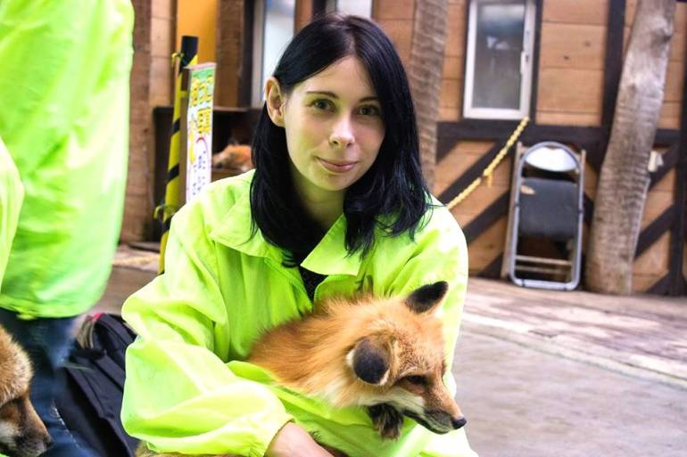 Fox Village