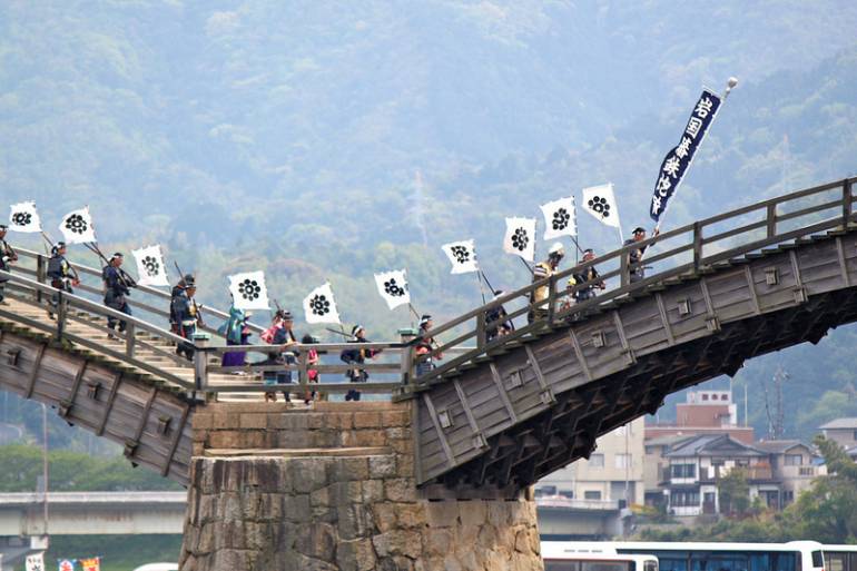 Iwakuni festival