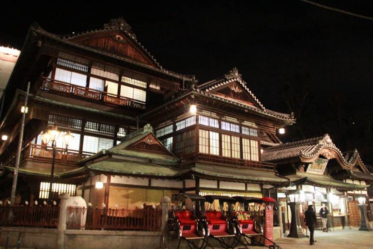 Ehime shikoku