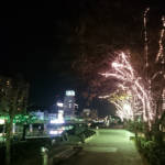 Iwaki Illuminations