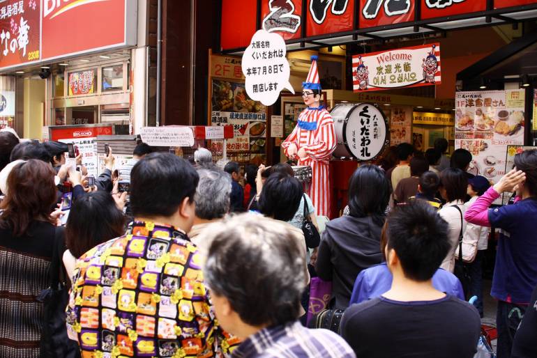 Kuidaore Osaka clown