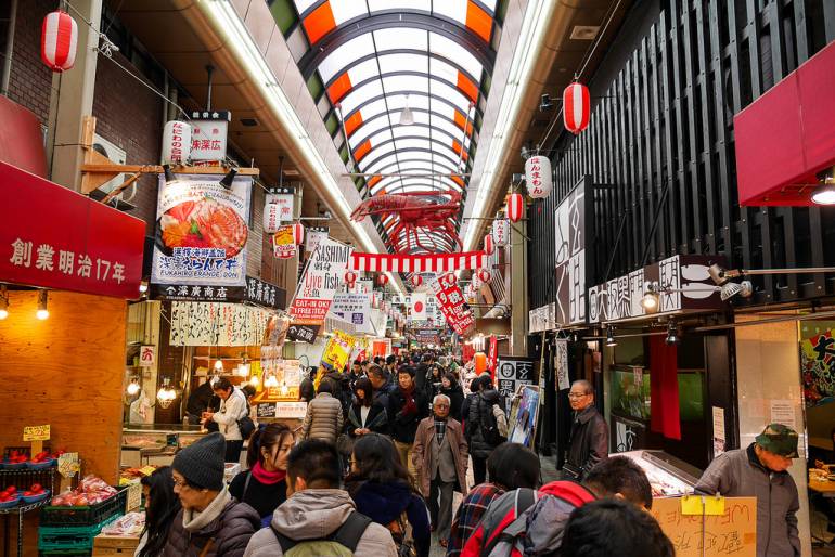 Kuromon Market Osaka