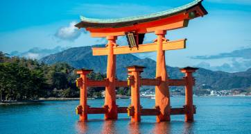 hiroshima chugoku