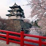 Hirosaki Castle