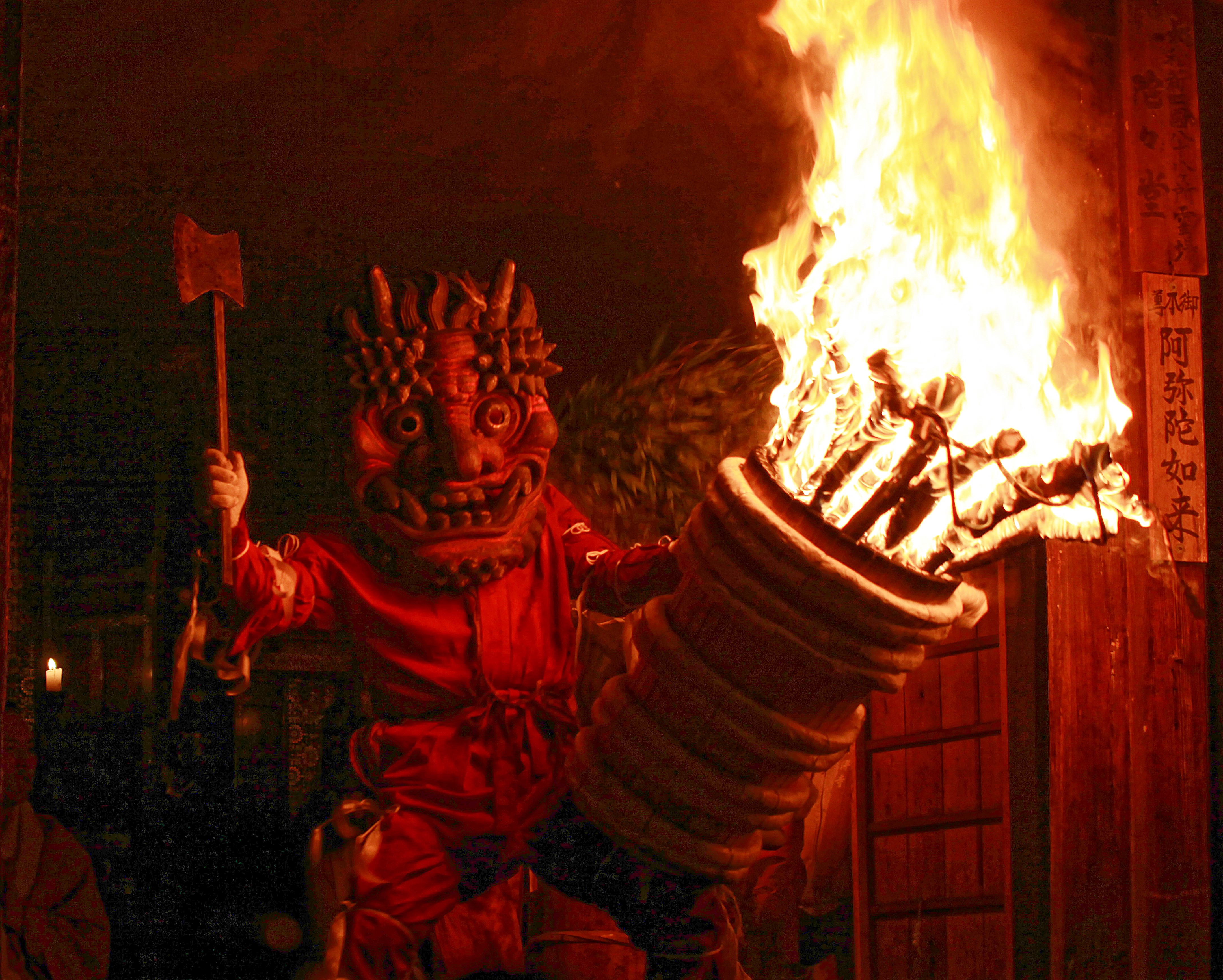 Oni Hashiri: Ogres and Flaming Torches, Jan 14, 2027 | Japan Cheapo