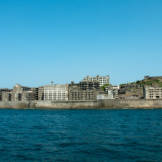 hashima island