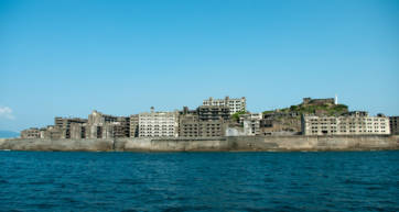 hashima island