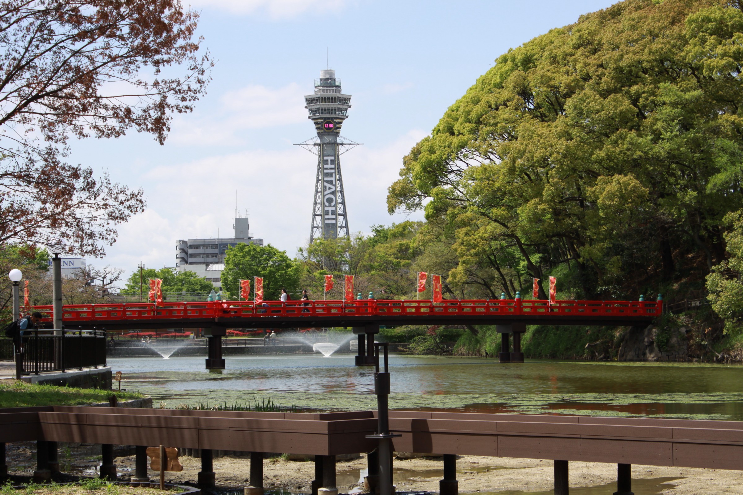 Tennoji Park