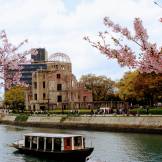 Hiroshima A-dome