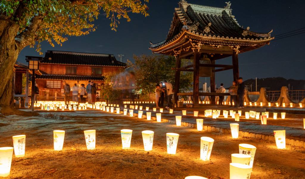 Onomichi Lantern Festival