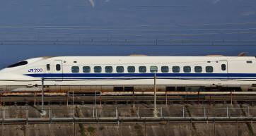 osaka to tokyo bullet train