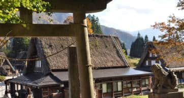 Gokayama