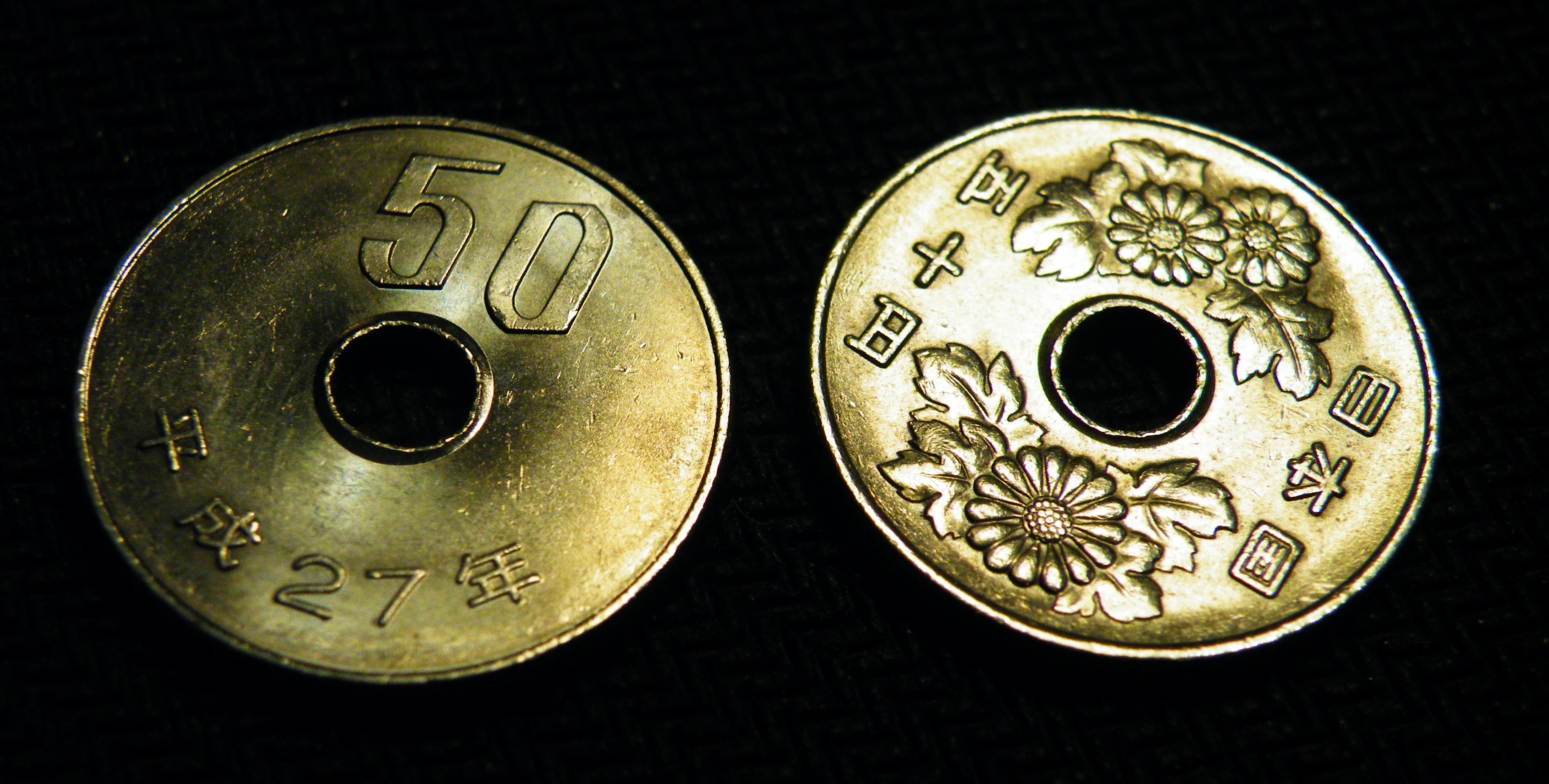 Asian Coin With Hole Telegraph