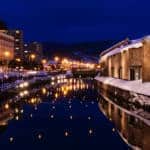 Otaru Snow Festival