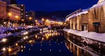 Otaru Snow Festival