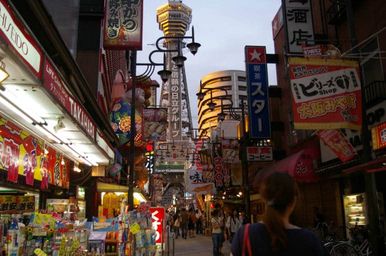 Shinsekai Osaka