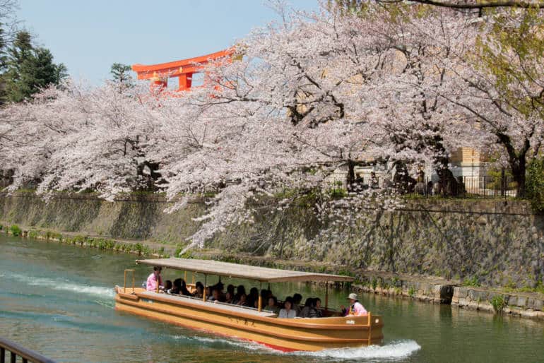 Okazaki Canal