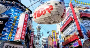 shinsekai osaka