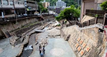 arime onsen kobe