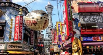shinsekai Osaka
