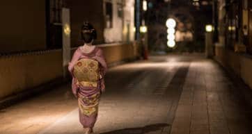 Geiko Streets Kyoto