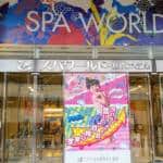 Spa World Osaka