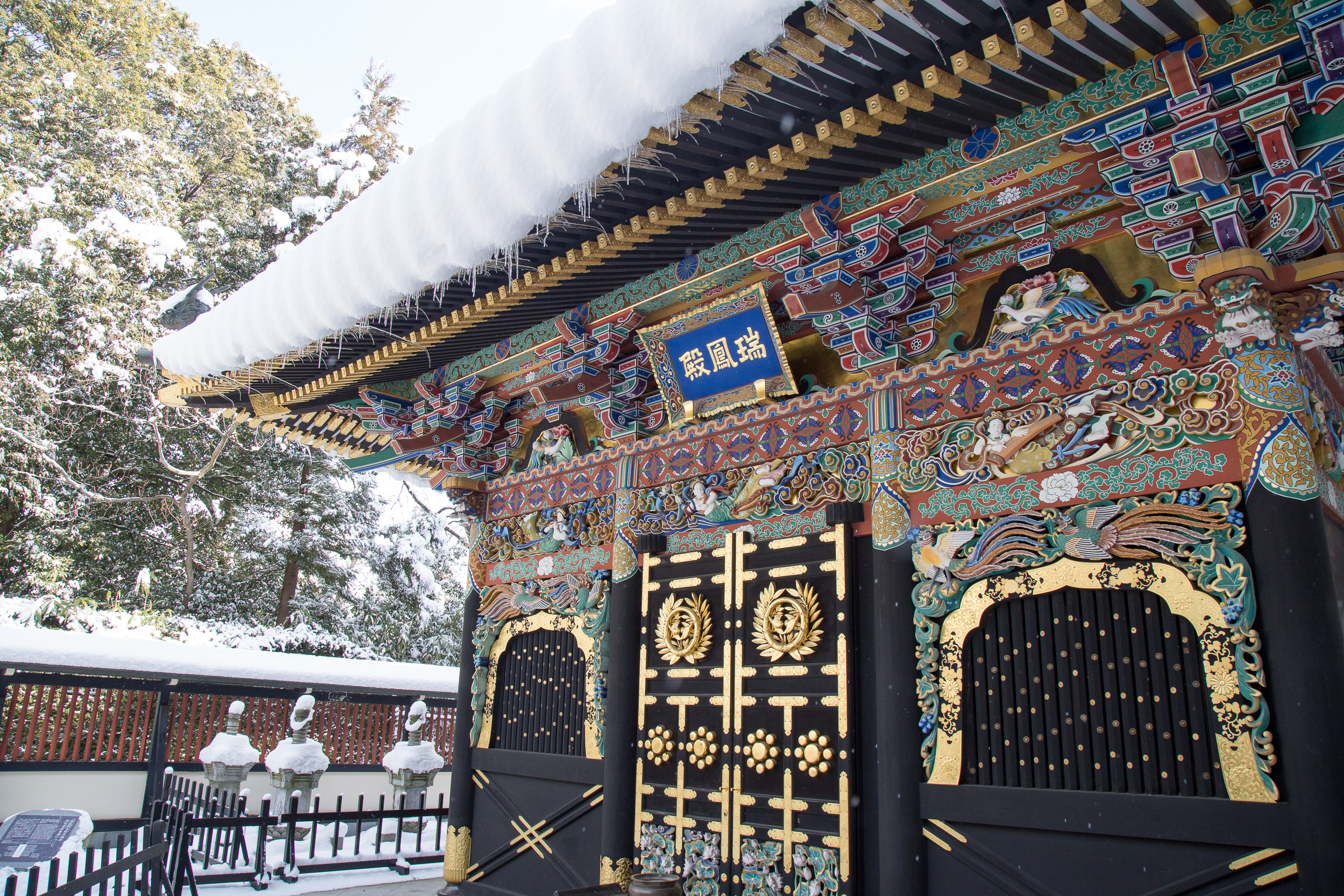 Zuihoden Sendai Miyagi