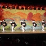 Gion Odori