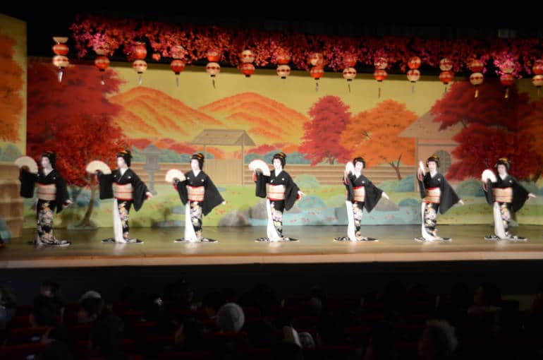 Gion Odori