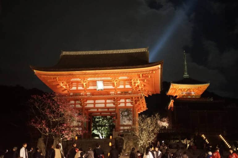 Higashiyama Hanatouro
